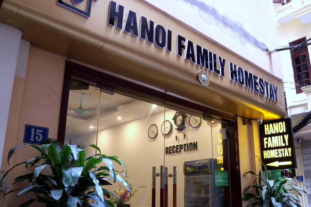 Hanoi Family Homestay 2 외부 사진